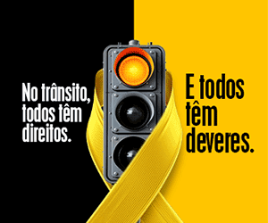 ALEMA_300X250